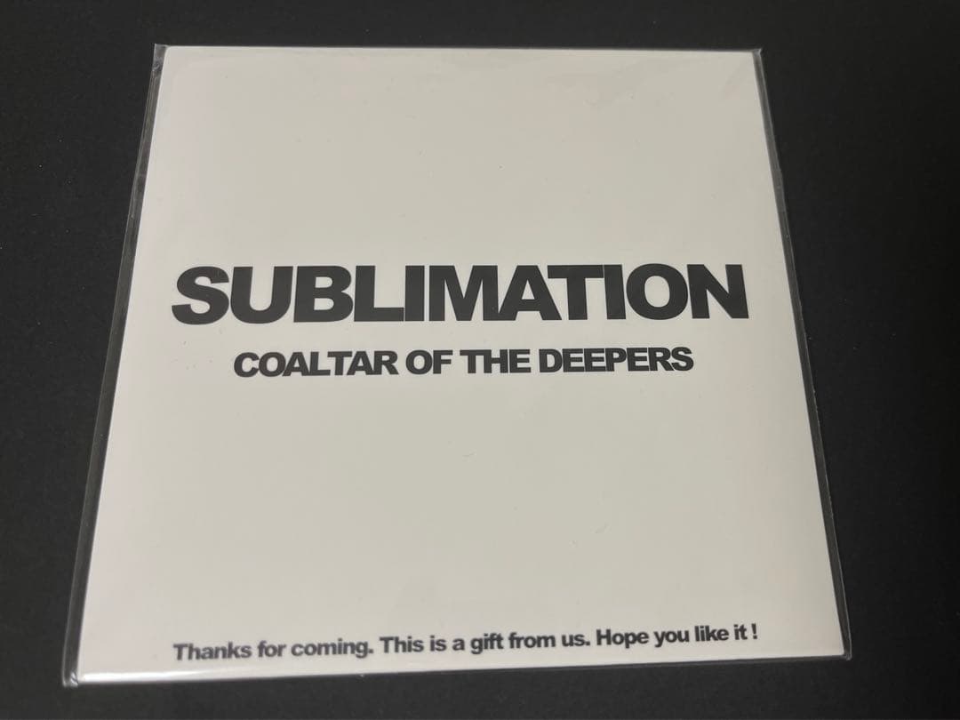 『SUBLIMATION』 CD COALTAR OF THE DEEPERS