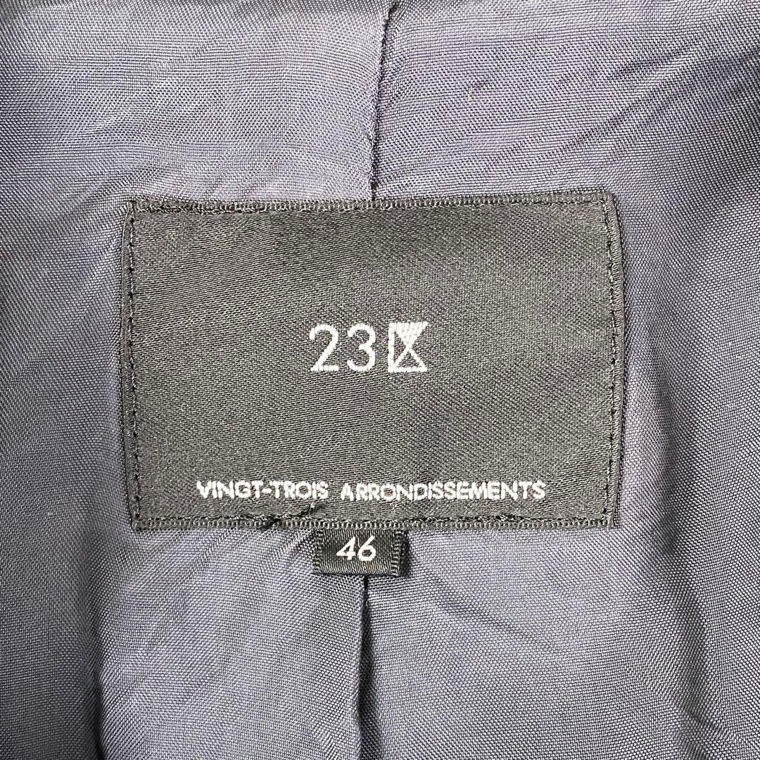 【極美品】23区 ボアジャージードロップショルダーコート 大きいサイズ 46