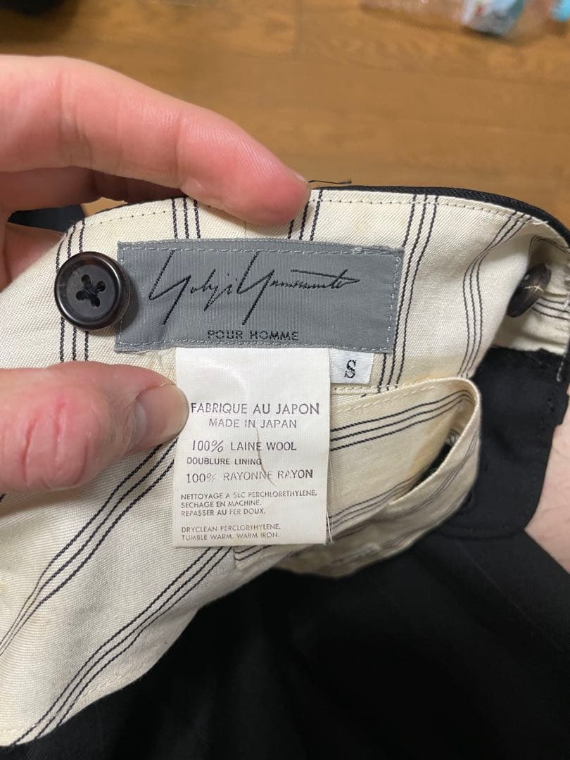 【希少】Yohji Yamamoto Pour Homme 2005SS 美品