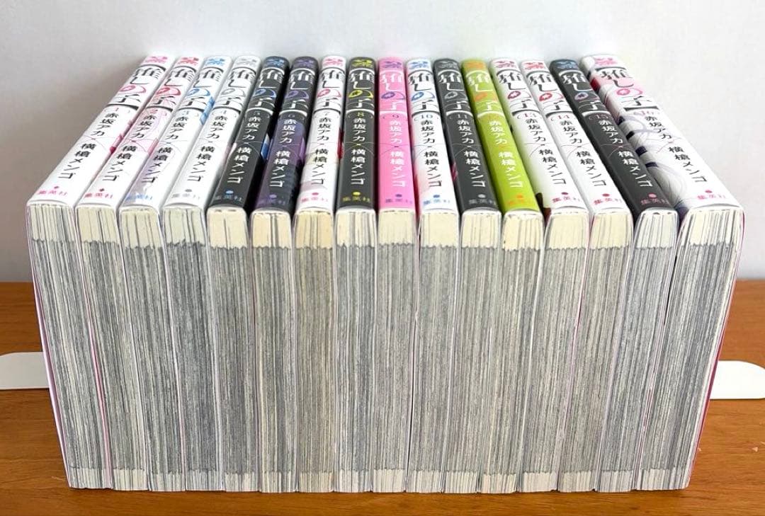 かぐや様は告らせたい 全巻＋推しの子 全巻＋恋愛代行2冊＋関連本2冊　計48冊