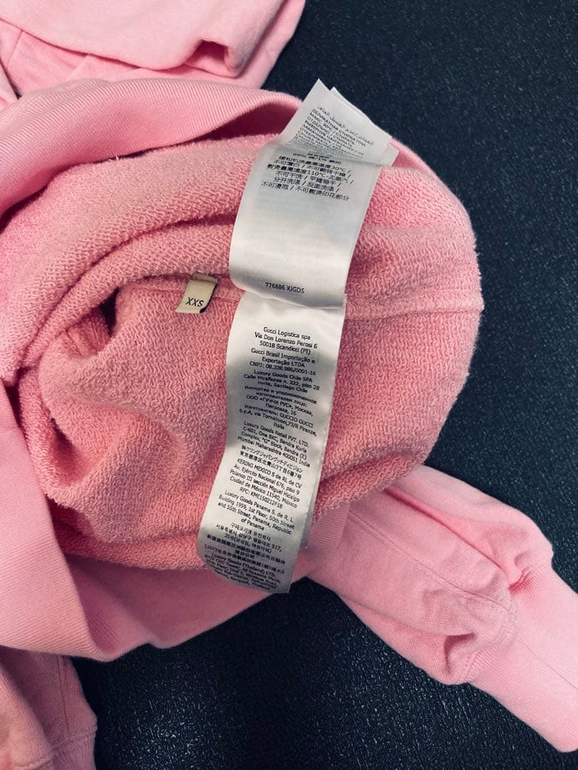 2025年製GUCCI xxsピンクパーカースウェットsnidel adidas