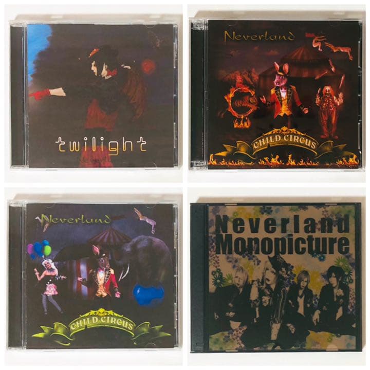 V系★NEVERLAND★CD＋DVD★21点セット