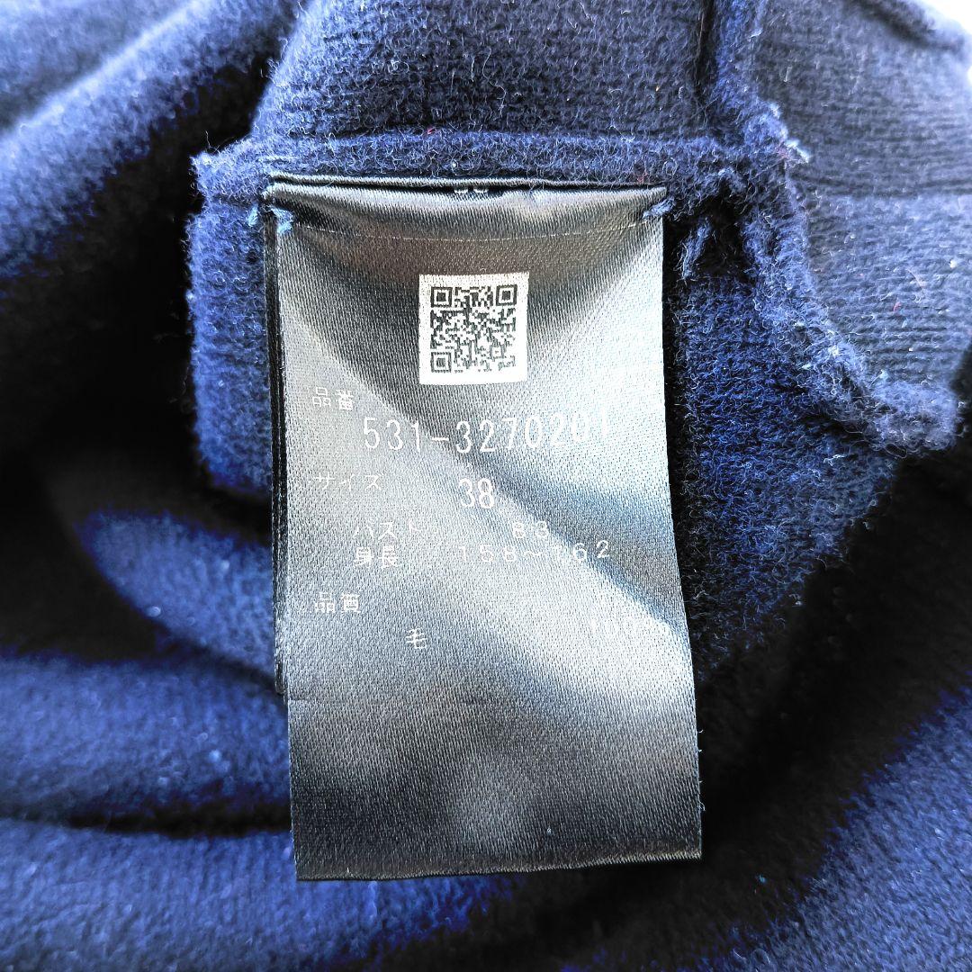 美品✨《アドーア》ウールパイルリバーシブルニットフーデ 洗える ゆったり 長袖