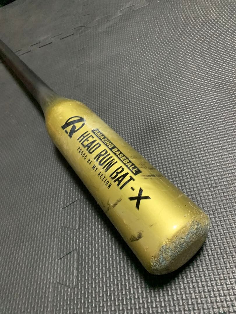 新型ヘッドランバットX