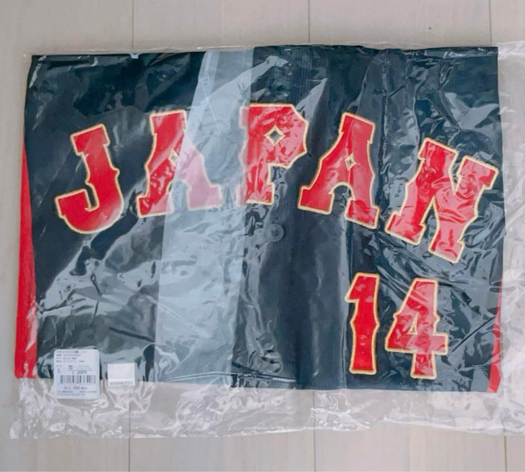 【新品未開封】 WBC 佐々木朗希 L 侍ジャパン