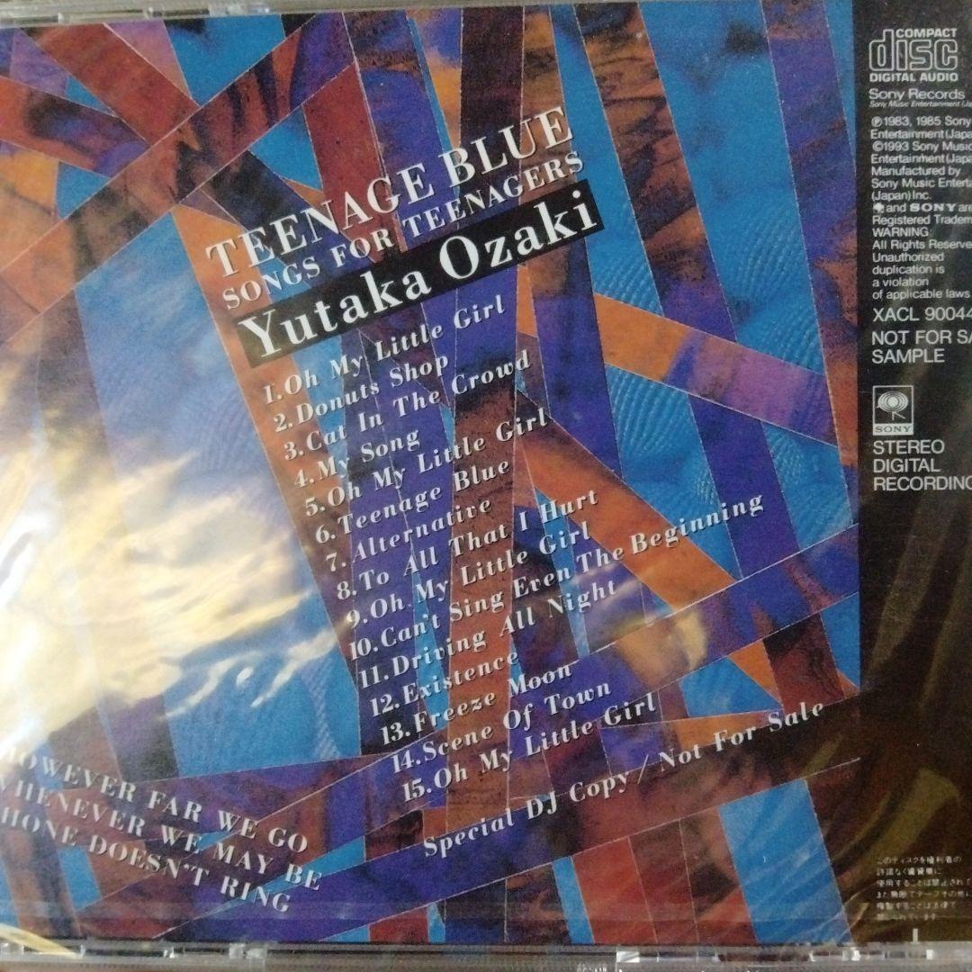 プロモ 尾崎豊 TEENAGE BLUE