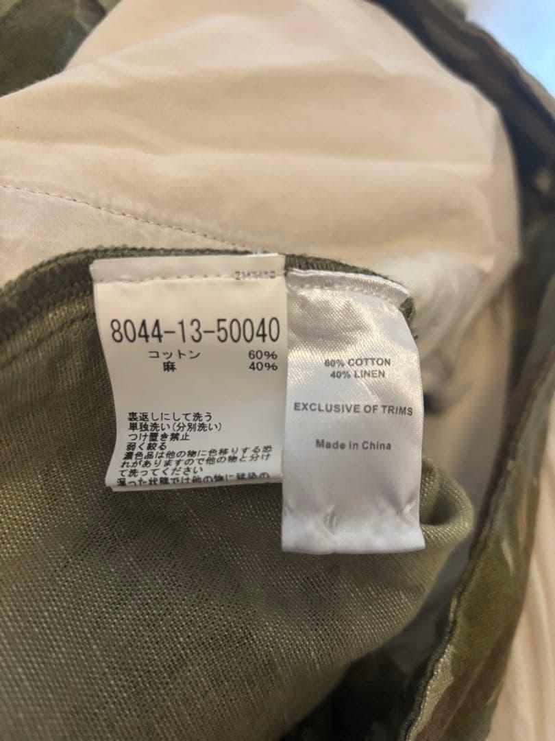 ま*。様 LYBRO NIGEL CABOURN カーゴパンツ 迷彩柄 34