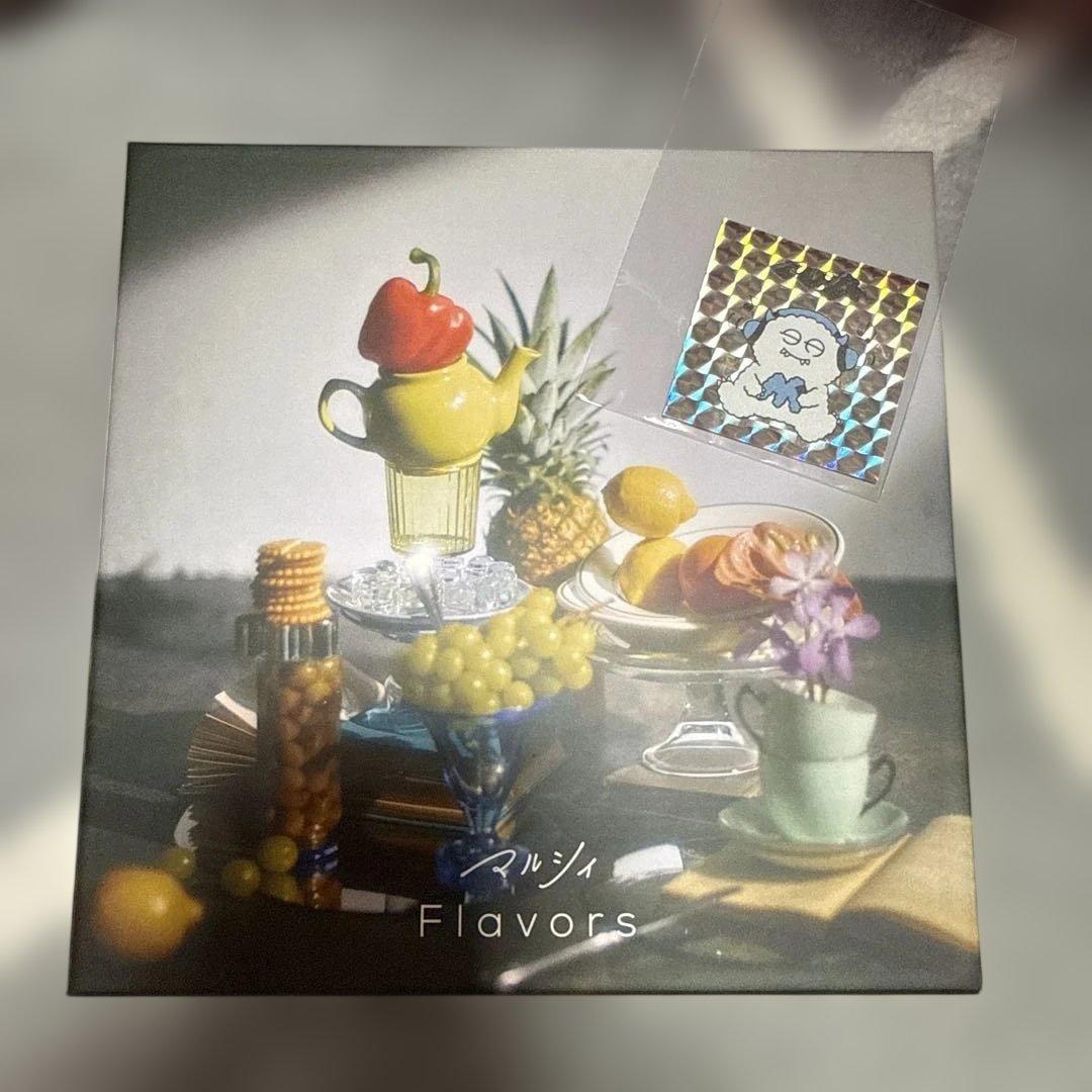 マルシィFlavors 【UNIVERSAL MUSIC STORE受注限定盤】