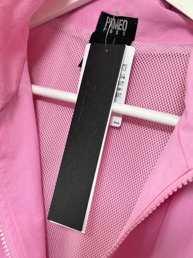 【タグ付き】 UMBRO × PAMEOPOSE GAME JUMPER