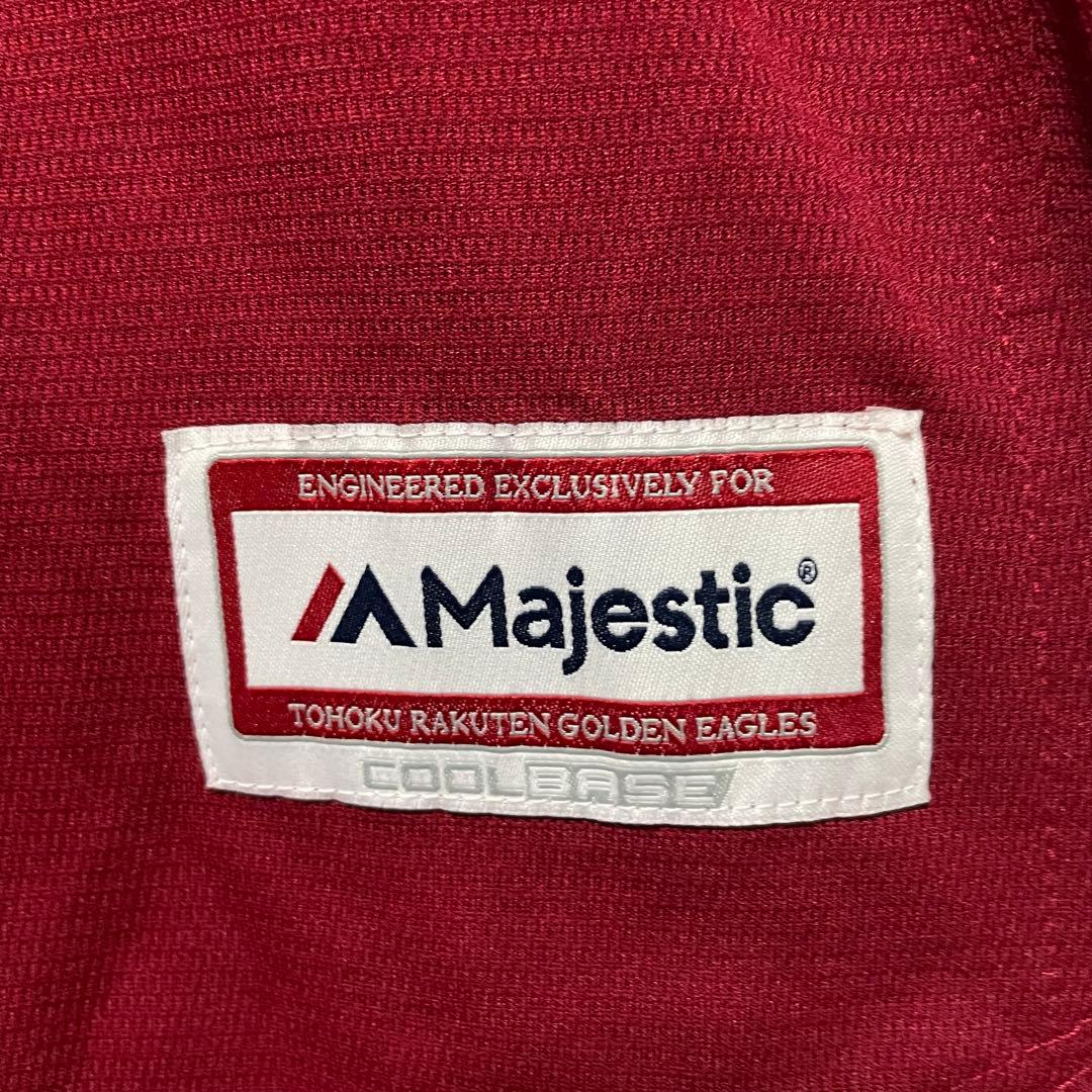 【2017】TOHOKU RAKUTEN ユニフォーム サイン入り　Mサイズ