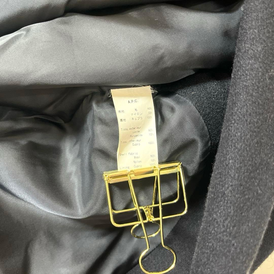 skyrm2019様 A.P.C. シングル ダークネイビー チェスターコート