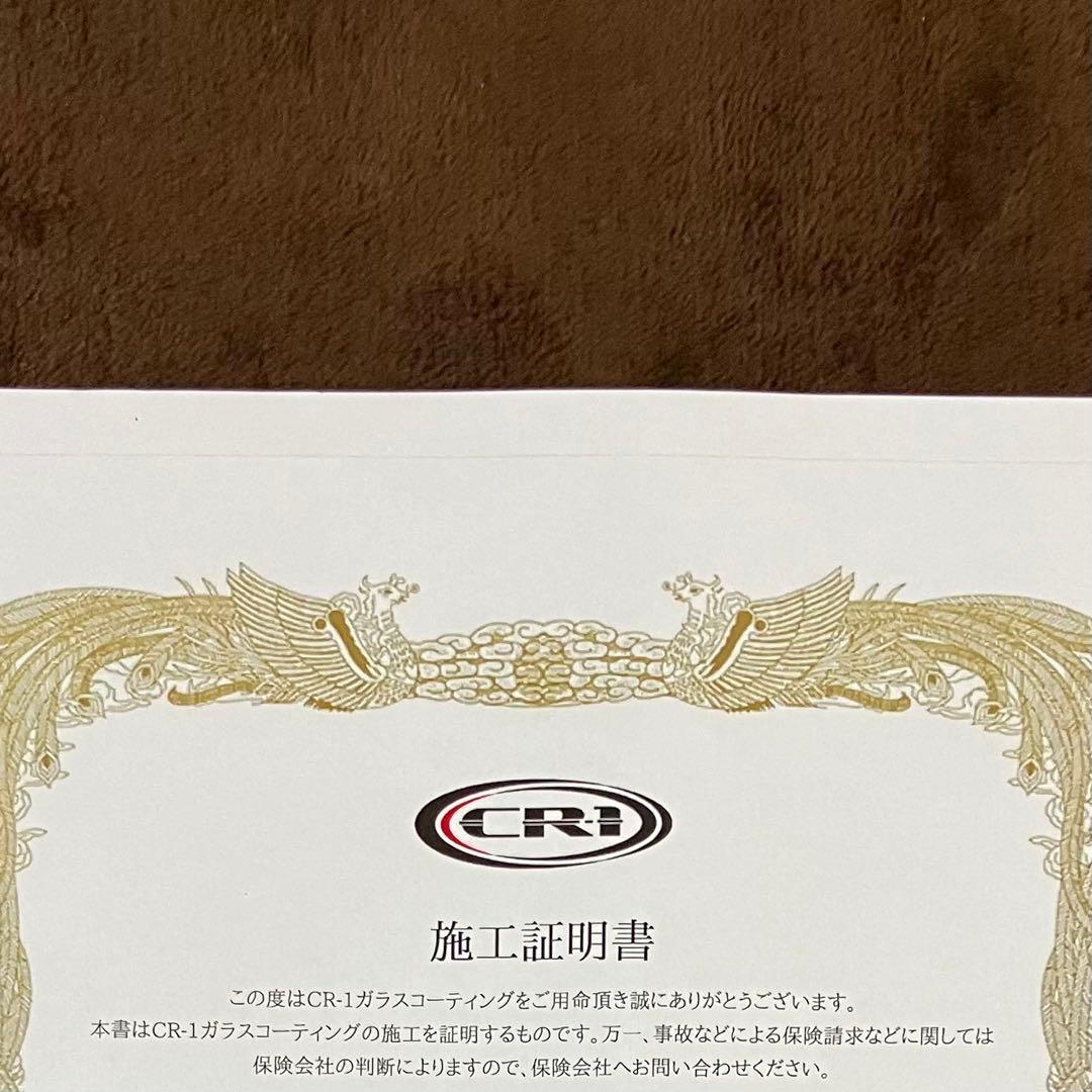 SHOEI Z-8 SHEEN size XL 美品 希少 ガラスコーティング済