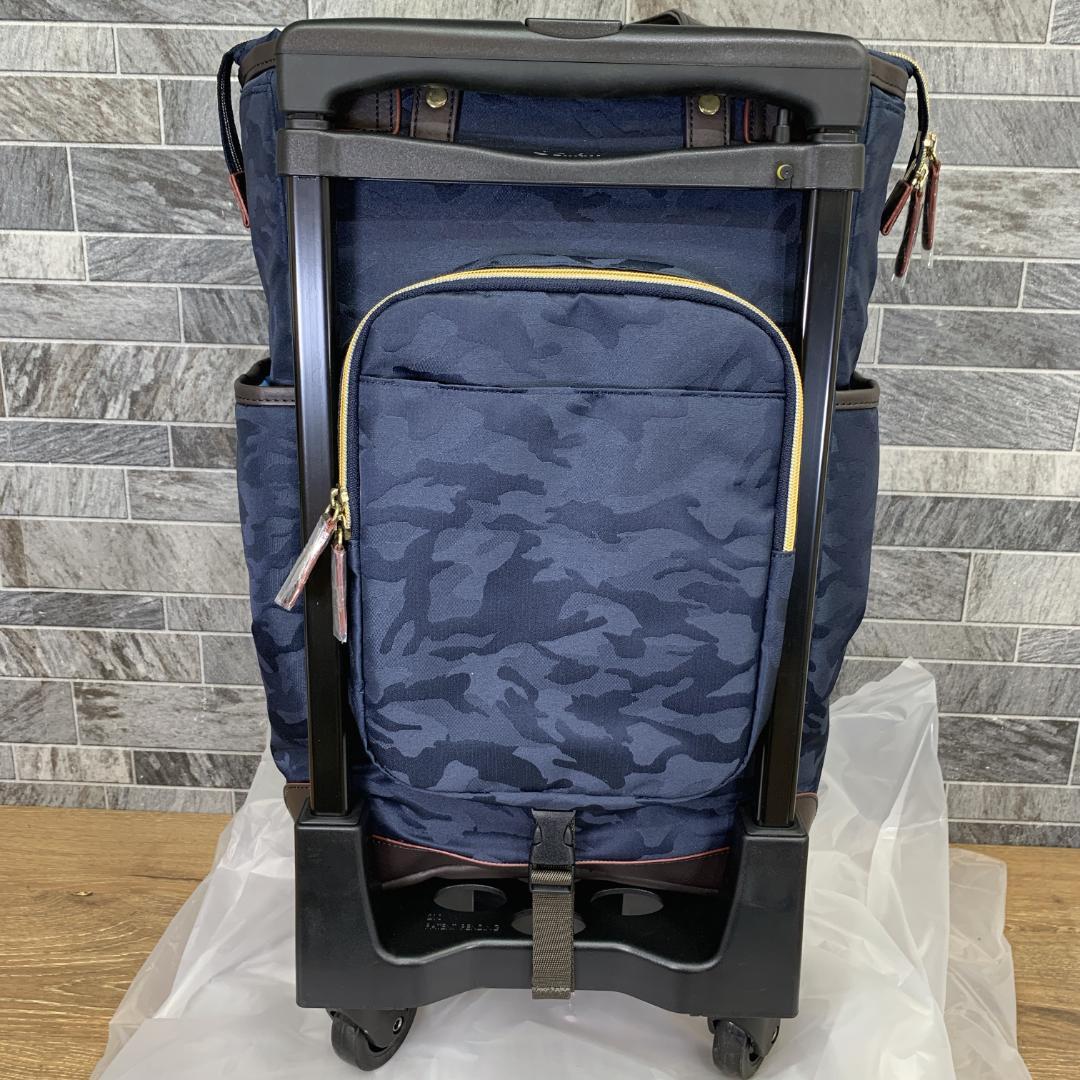 ニャン　新品　希少品　スワニー　迷彩柄　キャリーケース　車輪ストッパー付
