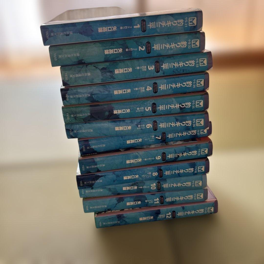 釣りキチ三平　文庫版　アユ釣り編・イシダイ釣り編・フナ釣り編・平成版・三平クラブ