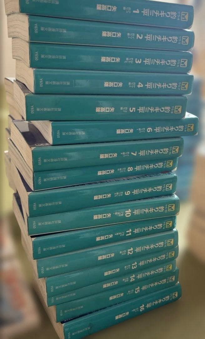 釣りキチ三平　文庫版　アユ釣り編・イシダイ釣り編・フナ釣り編・平成版・三平クラブ