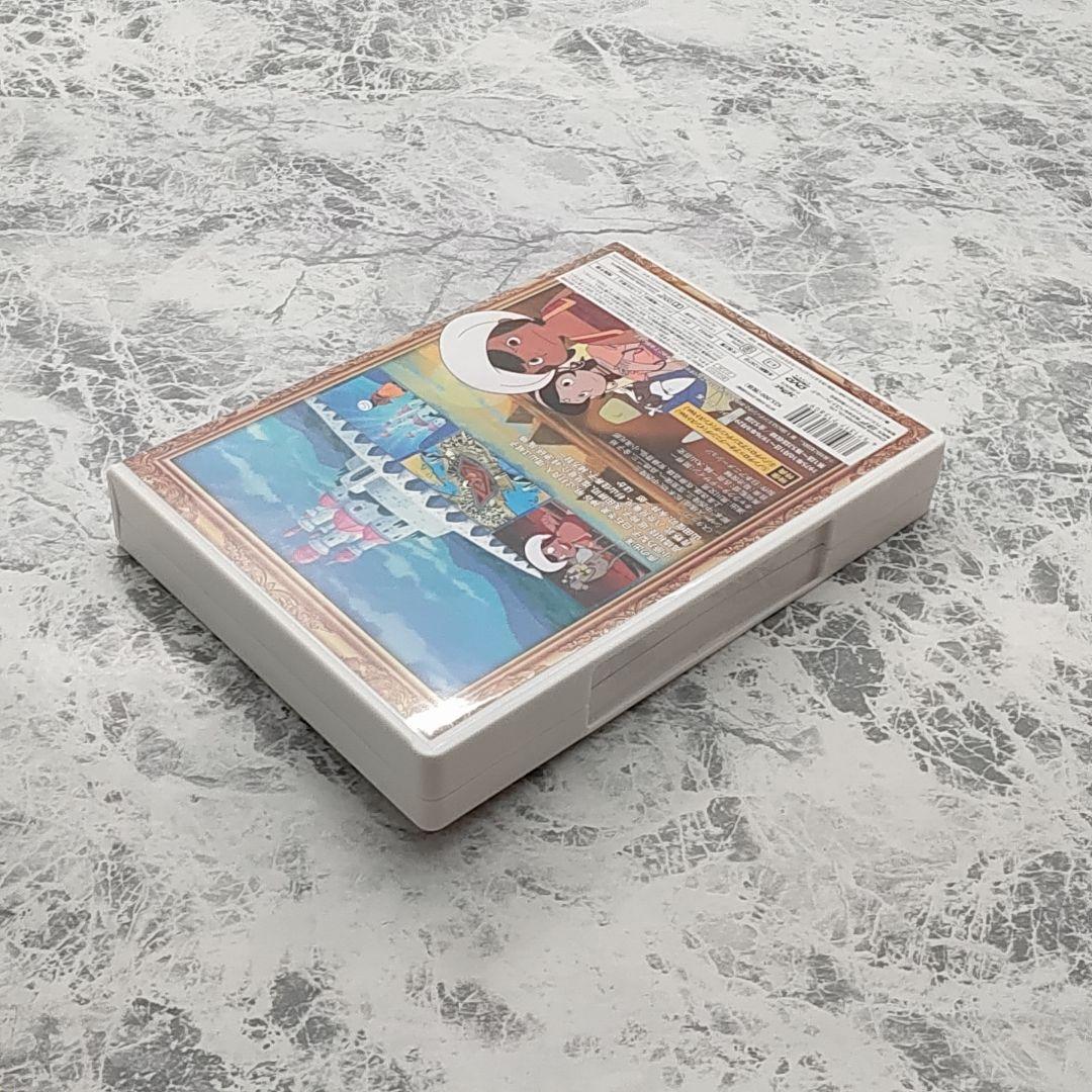 アラビアンナイト シンドバットの冒険 コレクターズDVD