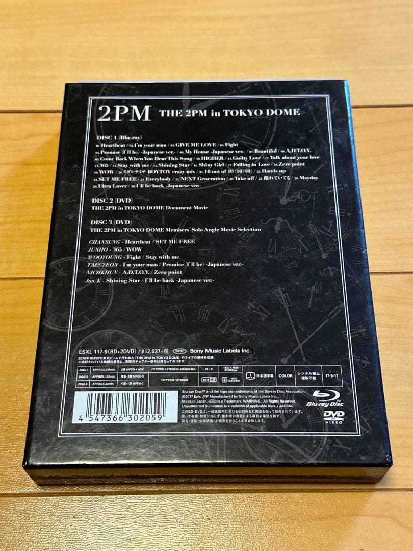 2PM　TOKYO DOME　3枚組　限定盤BluRay