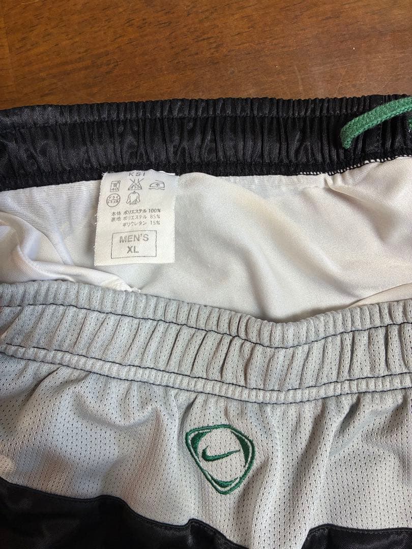 東京ヴェルディ 練習用ユニフォーム 半袖 NIKE ナイキ　上下