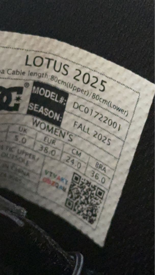 DC 25-26 スノーボードブーツ ブラック　24センチ　最終値下げ