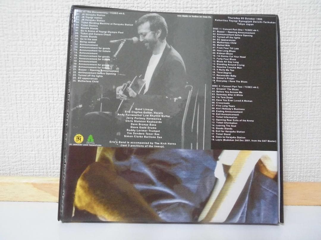 エリック・クラプトン / Blues All Day Long タランチュラ