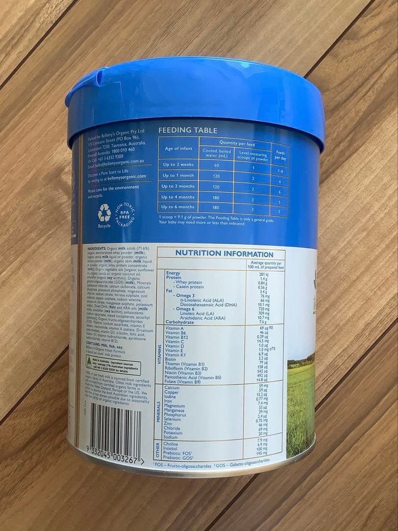 【宅急便】Bellamysベラミーズ・オーガニック牛ミルク(生後0日〜) 2缶