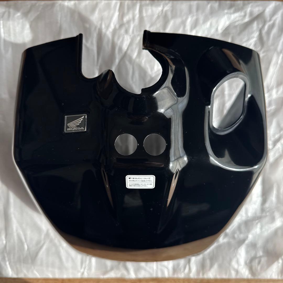 ホンダ ズーマー　カウルセット(ブラック)