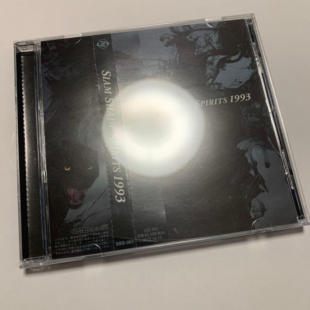 SIAM SHADE SPIRITS 1993 限定盤 CD