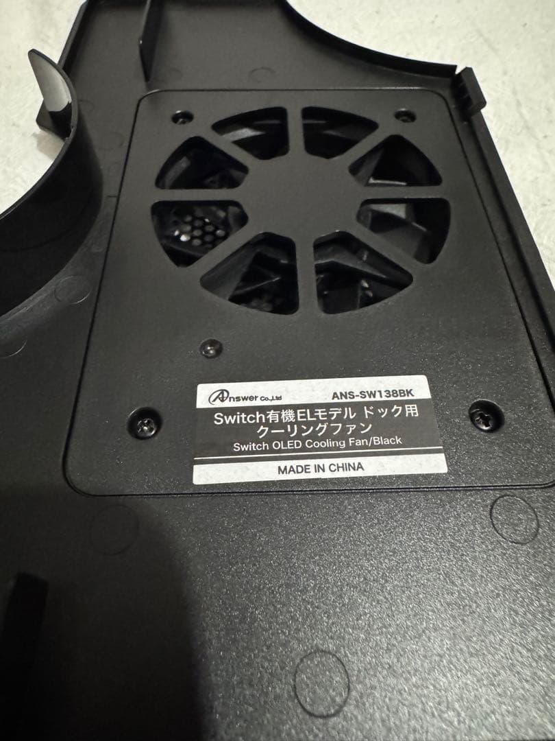 Nintendo Switch スイッチ スプラトゥーン3 プロコン 限定セット