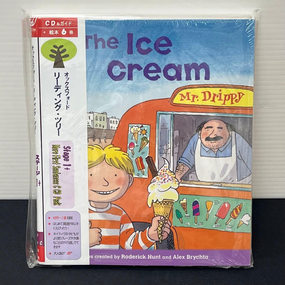 ORT　ステージ+1 2 3 オックスフォードリーディングツリー　CD付