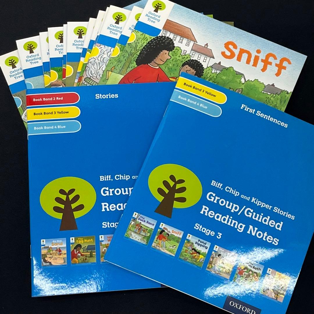 ORT　ステージ+1 2 3 オックスフォードリーディングツリー　CD付