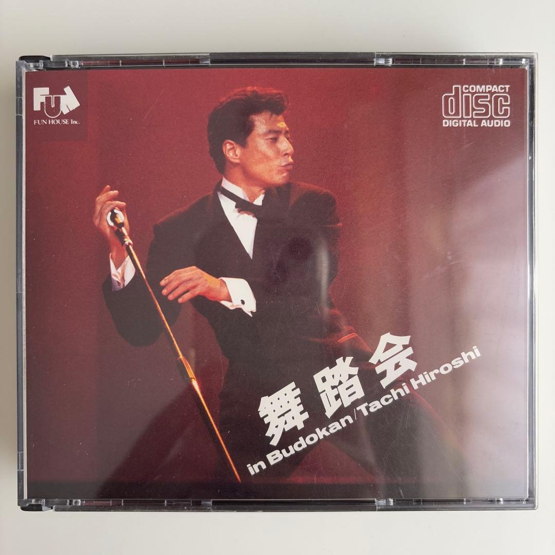 舘ひろし　舞踏会 in BUDOKAN CD