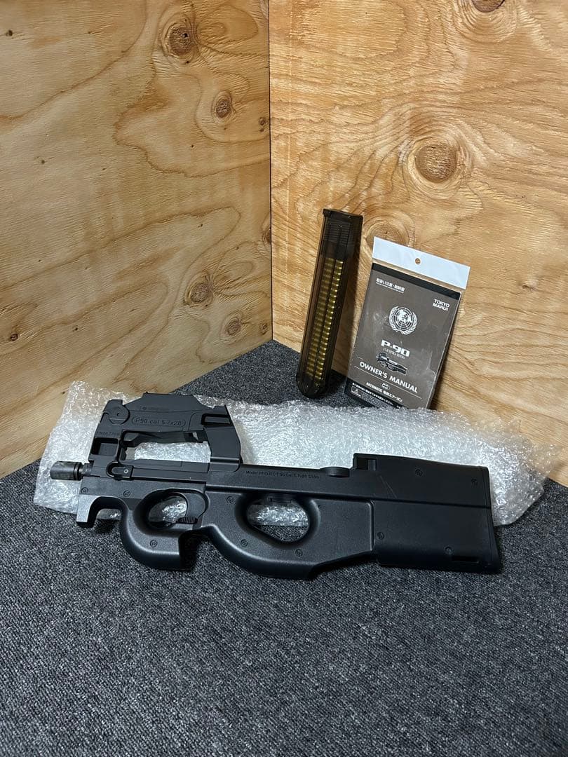⭐︎値下げ中⭐︎東京マルイ　P90 電動ガン 5.7x28mm