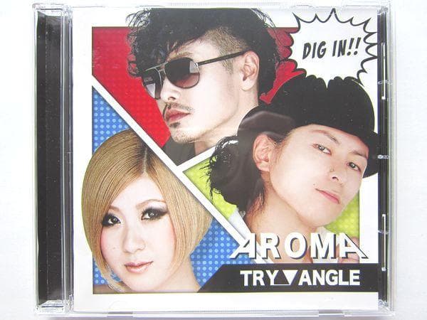邦楽 AROMA TRYANGLE