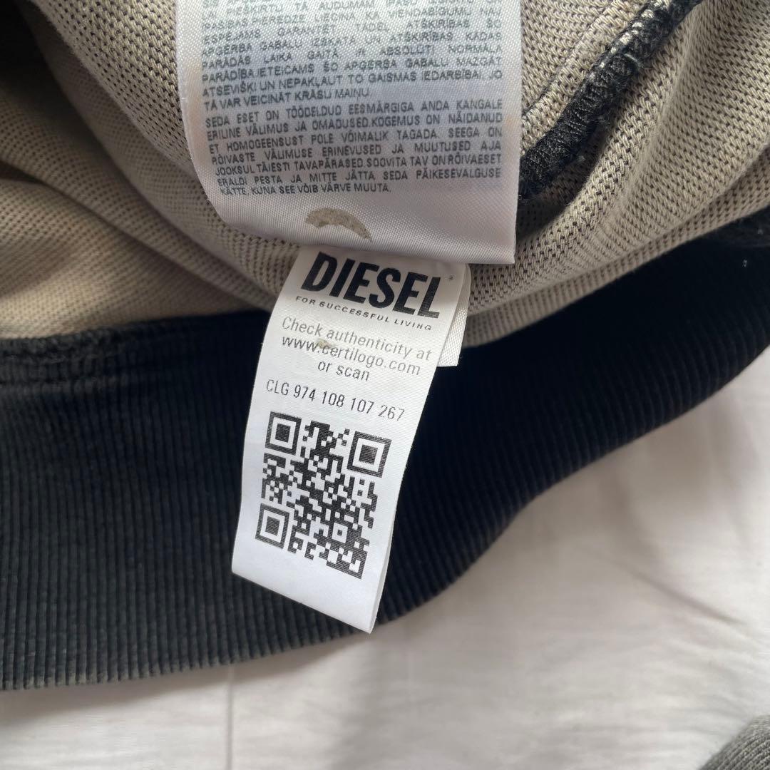 DIESEL D-ANGY-HOOD TRACK ダメージ グレー S パーカー