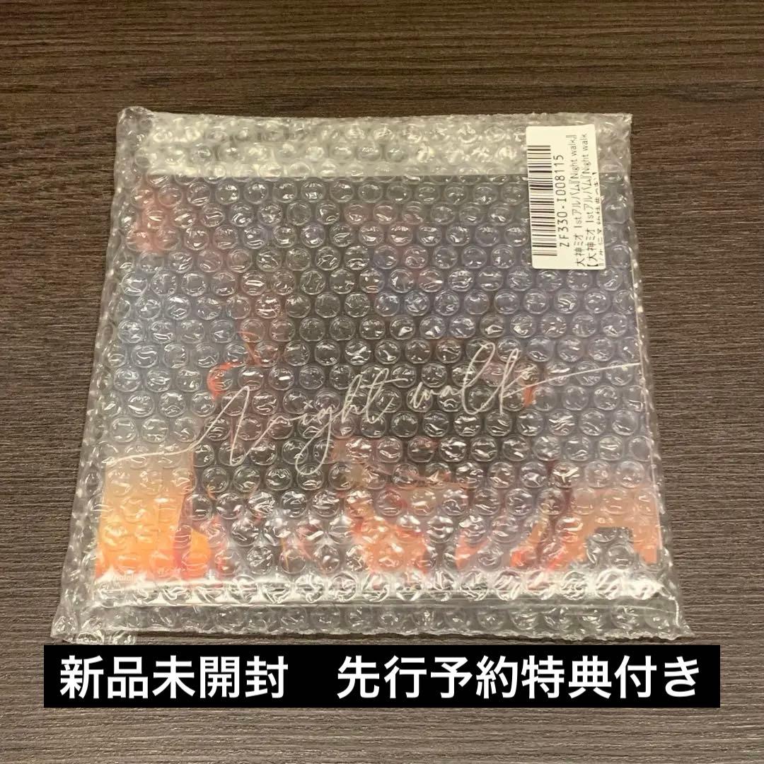 【新品未開封・特典付】大神ミオ 1stアルバム『Night walk』