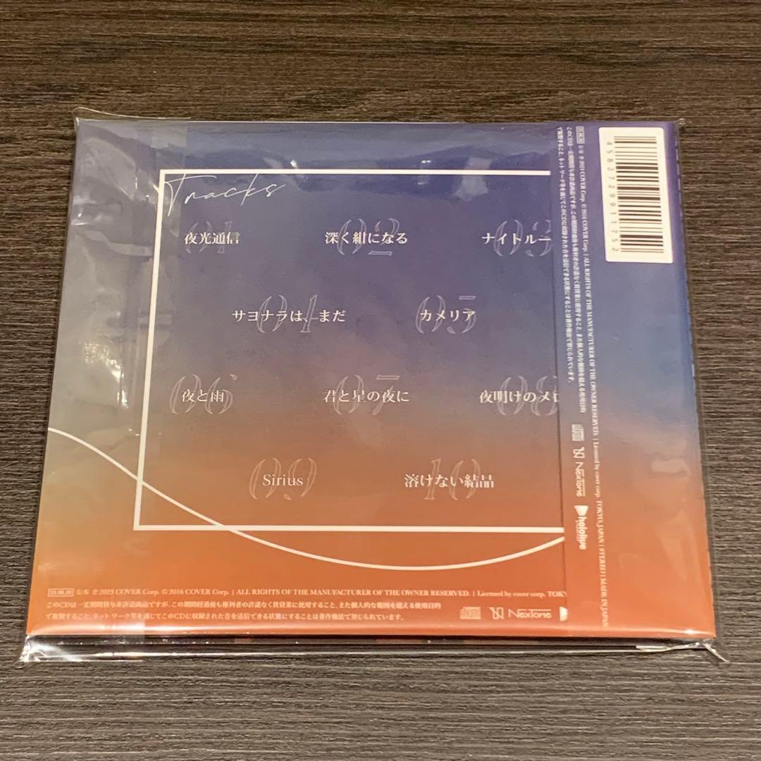 【新品未開封・特典付】大神ミオ 1stアルバム『Night walk』