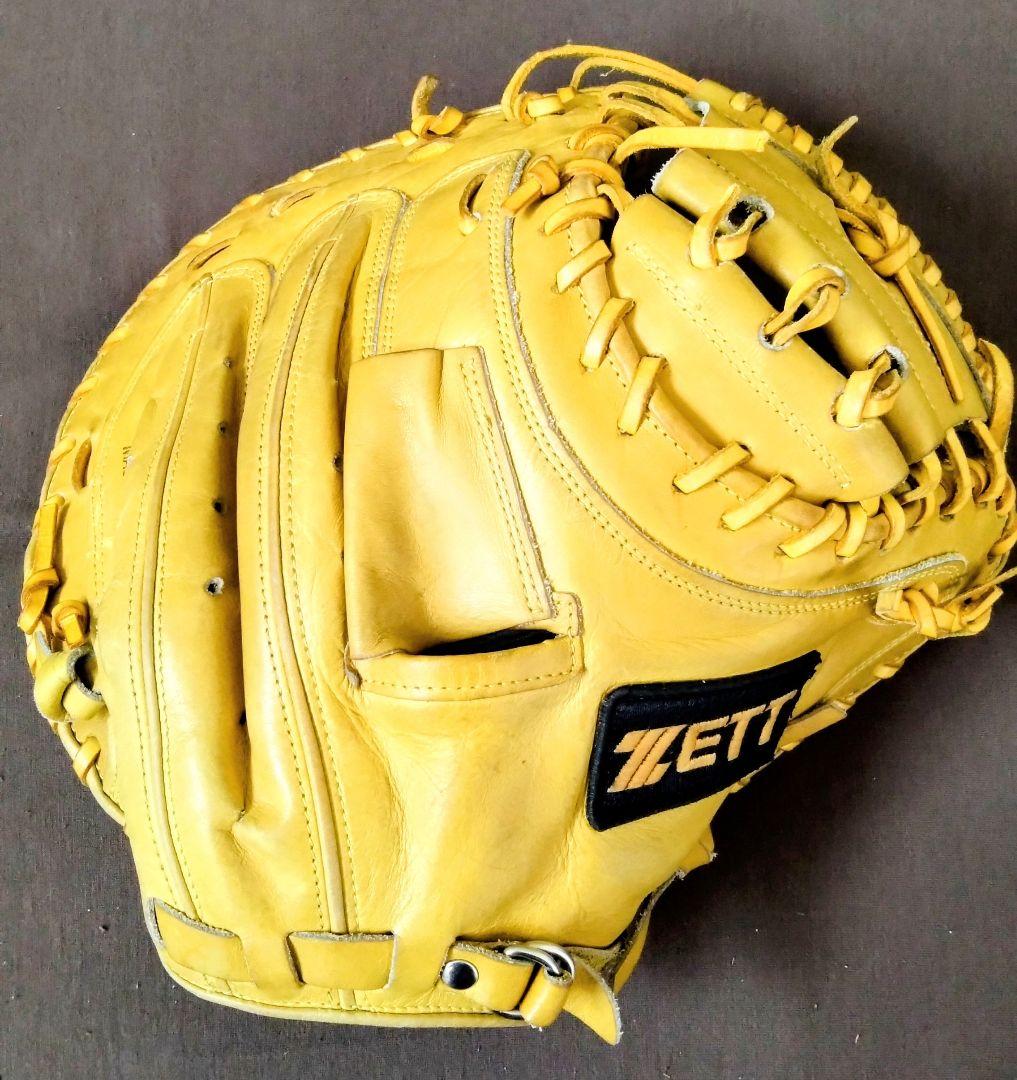 【訳アリ】ZETT プロステイタス 軟式キャッチャーミット