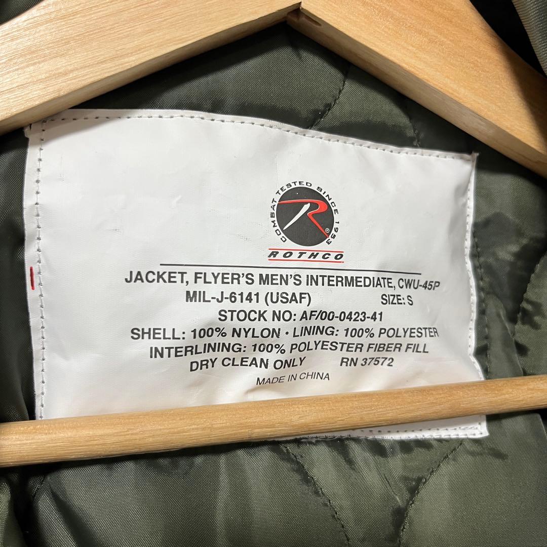 《ROTHCO / ロスコ》CWU-45P フライトジャケット