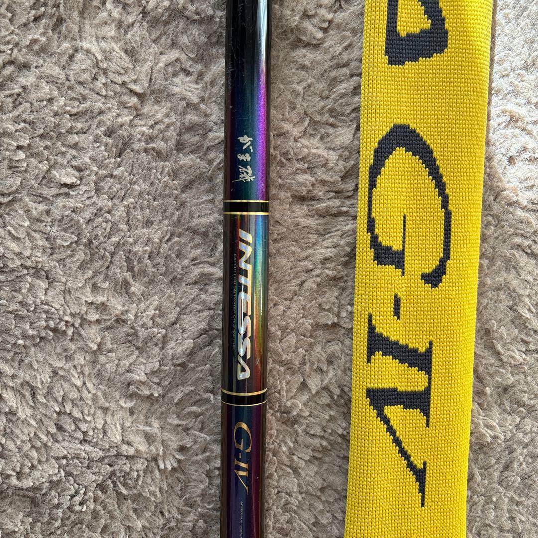 INTESSA G-Ⅶ 磯竿 2.53m 赤と黒