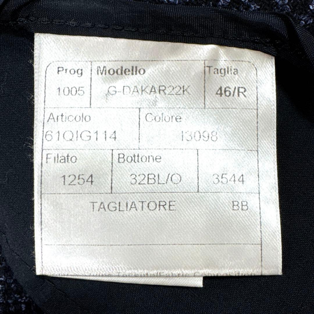 【TAGLIATORE】ネイビー チェック柄 ダカール ジャケット