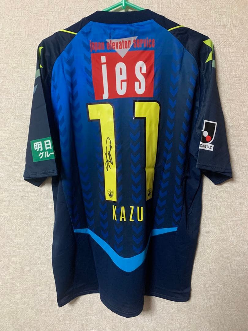 『限定販売ユニフォーム』三浦知良選手サイン入りユニフォーム 横浜FC