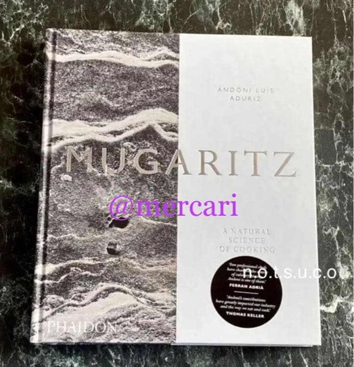 〈MUGARITZ〉ムガリッツ 洋書