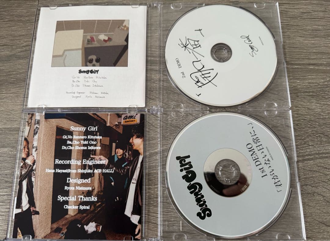 Sunny Girl CDセット