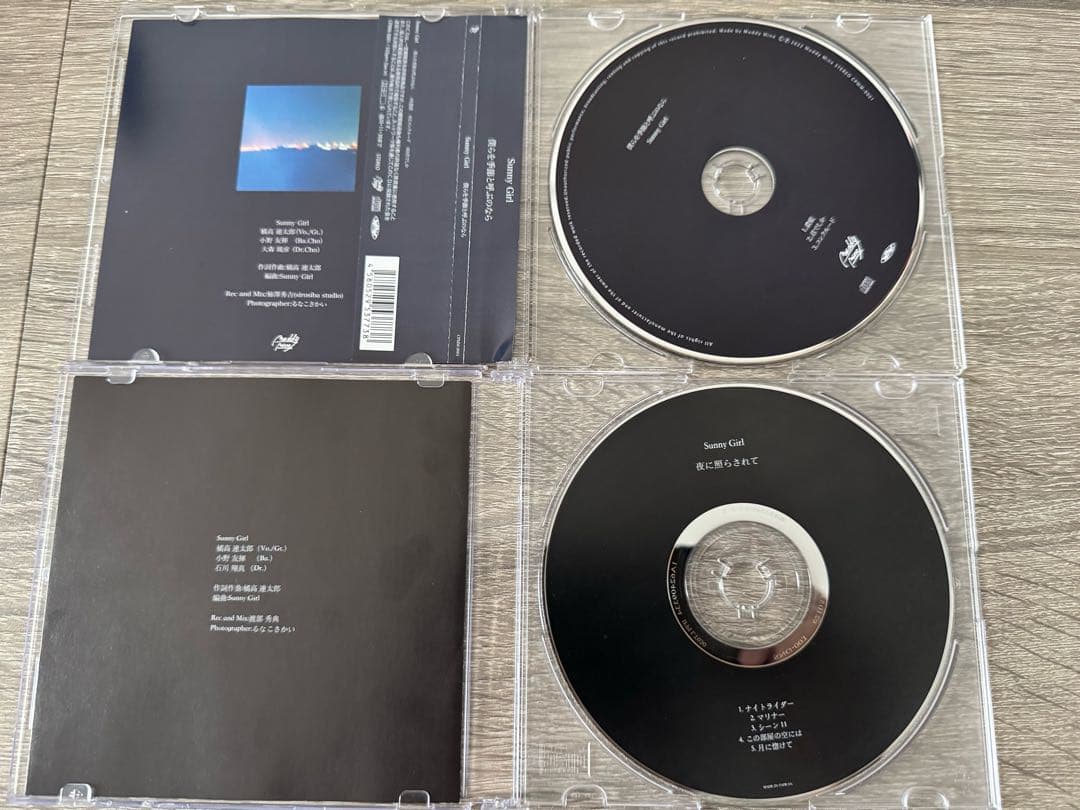 Sunny Girl CDセット