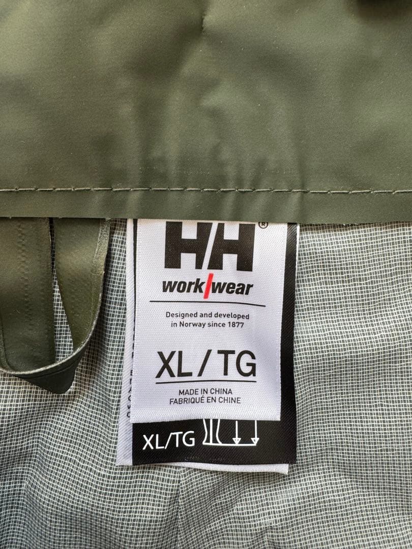 HELLY HANSEN ヘリーハンセン サロペット カッパ 合羽 釣り 漁師