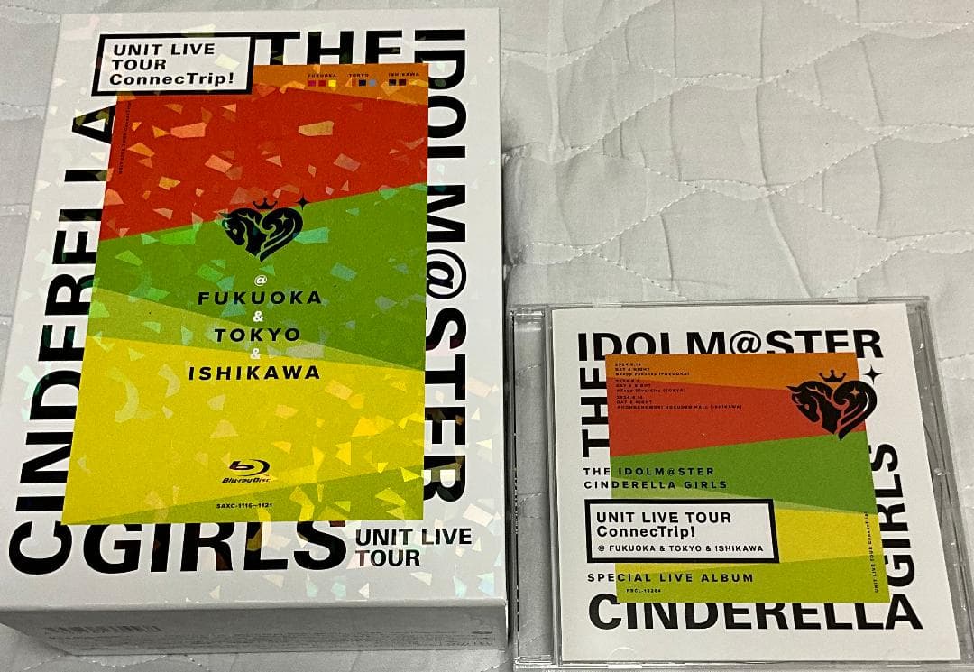 シンデレラガールズ ConnecTrip福岡 東京 石川 ブルーレイ コロムビア