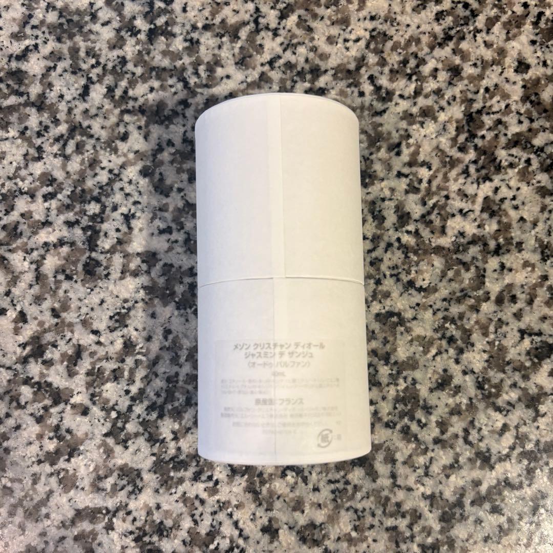 メゾンクリスチャンディオール　ジャスミンデザンジュ40ml（新品、未使用）