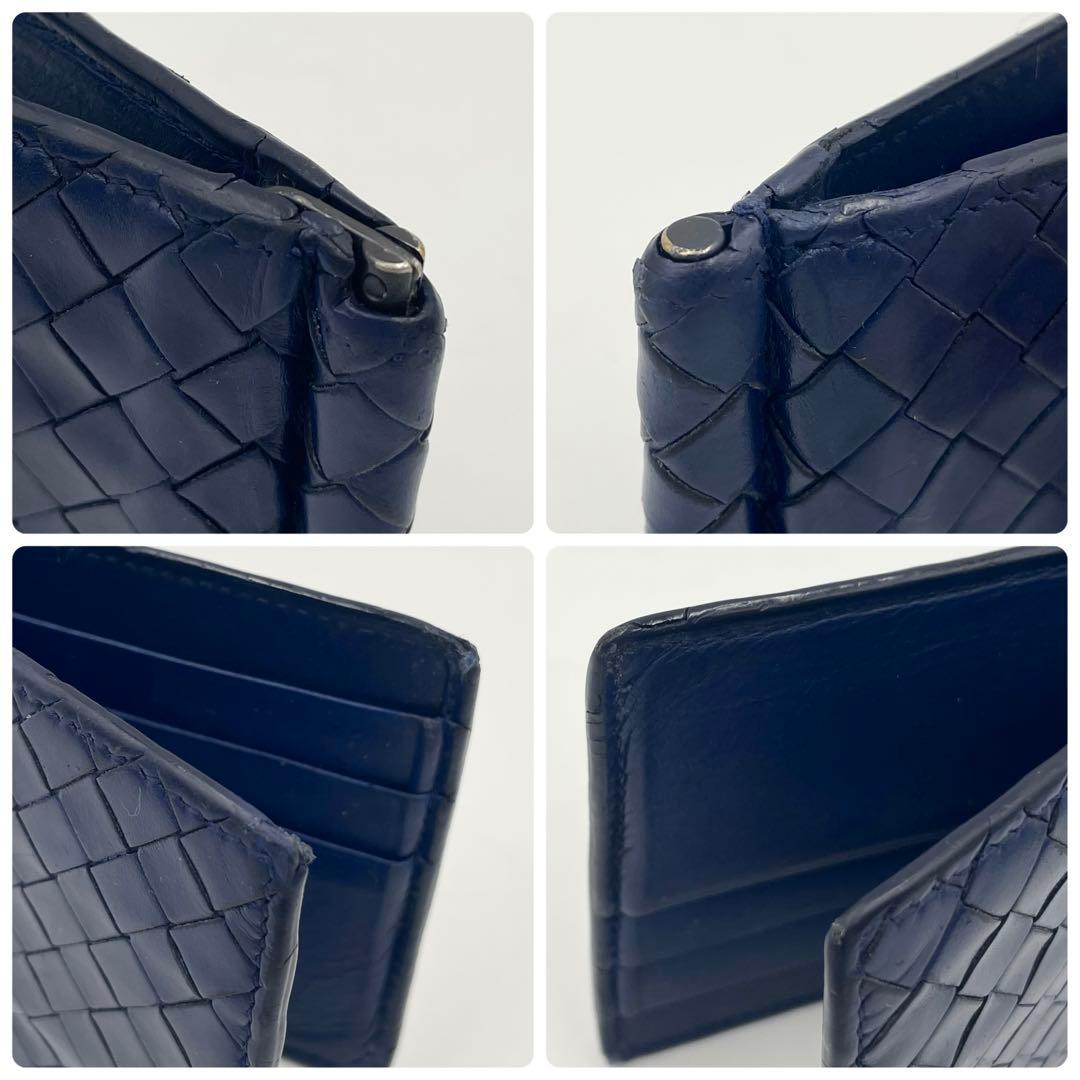 BOTTEGA VENETA マネークリップ イントレチャート ネイビー レザー