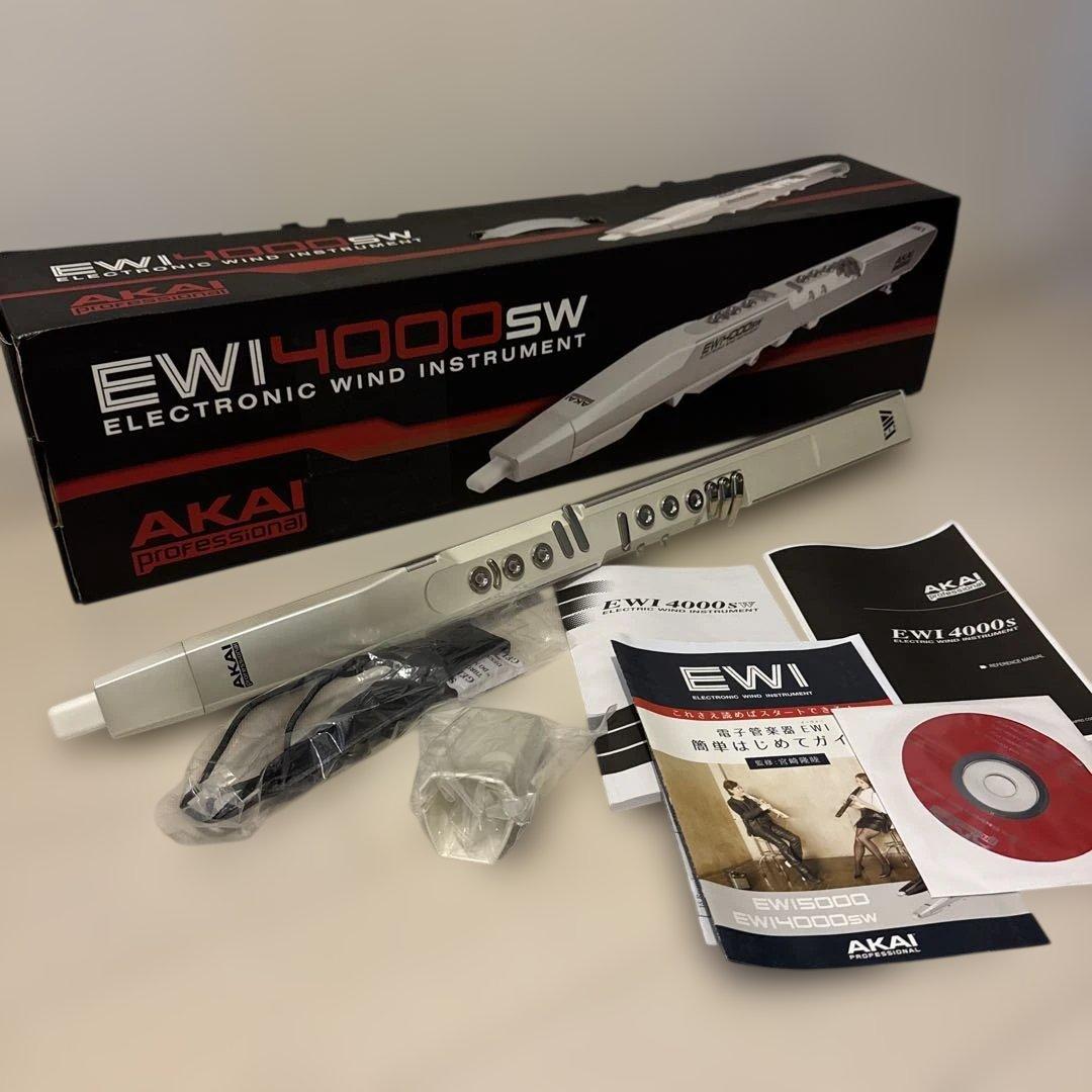 【美品】EWI 4000sw AKAI ウィンドシンセサイザー　動作確認済み