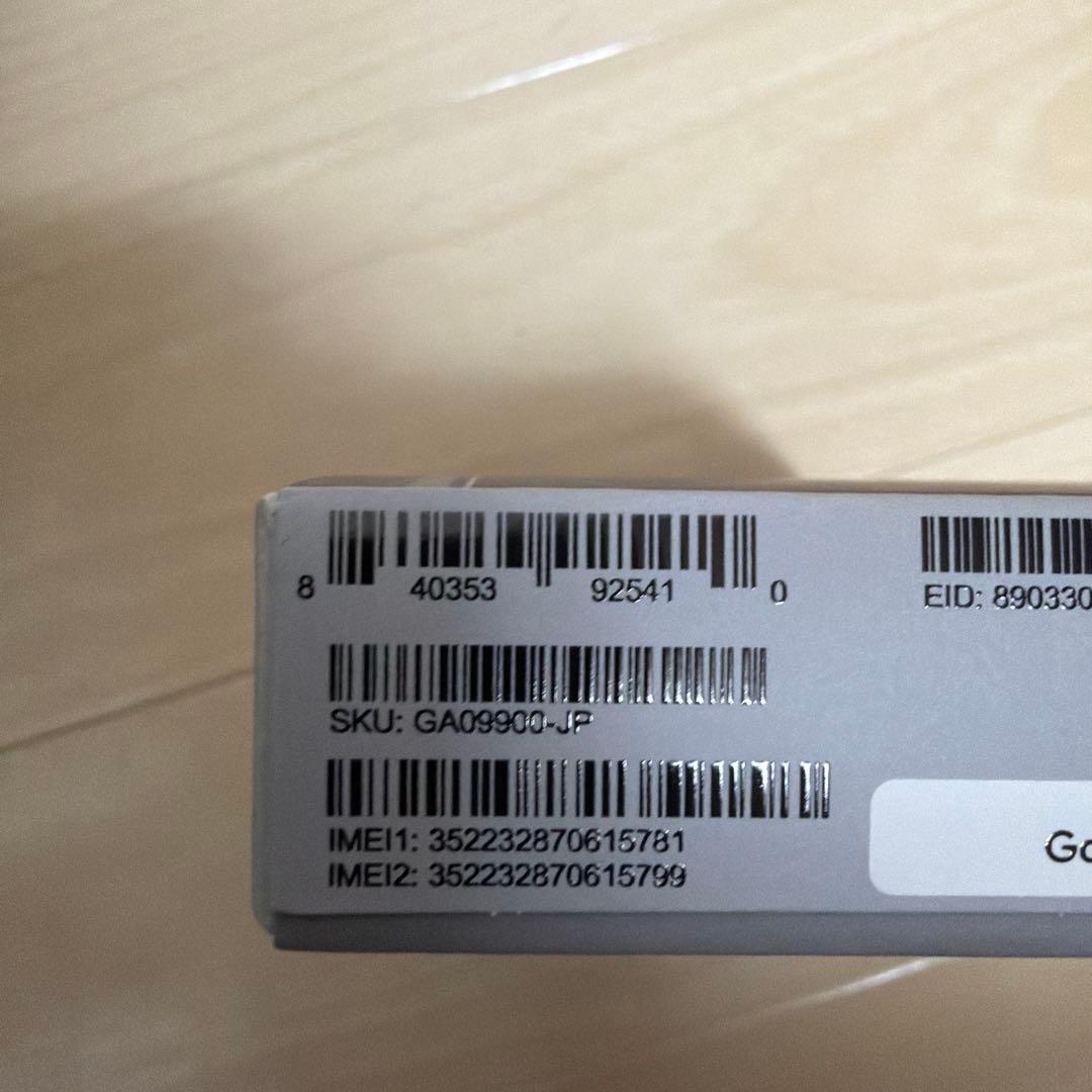 スマートフォン本体 google pixel 10 pro 256gb